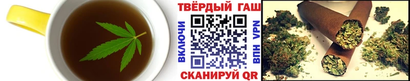 сайты даркнета Telegram  кракен зеркало  Кольчугино  Печенье с ТГК конопля 