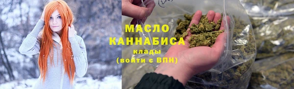 ПСИЛОЦИБИНОВЫЕ ГРИБЫ Балабаново
