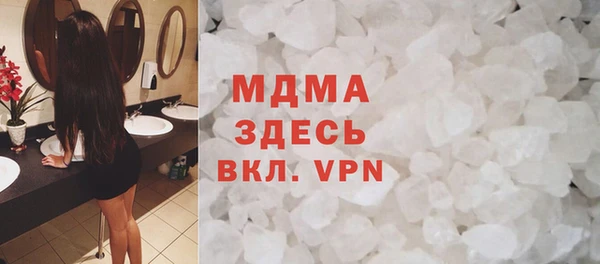 дживик Баксан