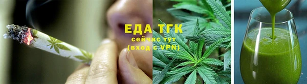 ПСИЛОЦИБИНОВЫЕ ГРИБЫ Балабаново
