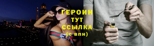 дживик Баксан