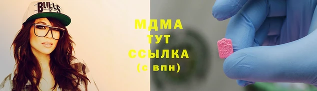 ПСИЛОЦИБИНОВЫЕ ГРИБЫ Балабаново