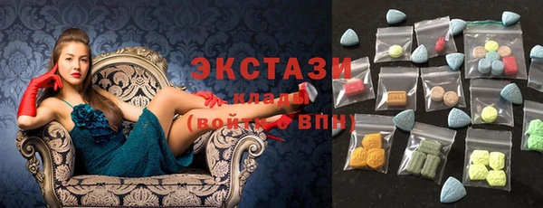 дживик Баксан