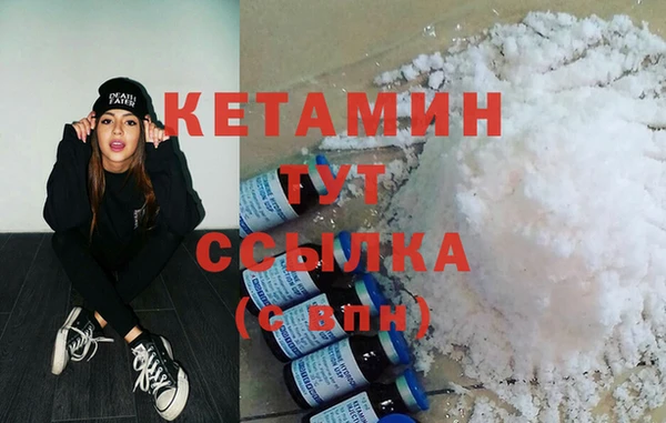 ПСИЛОЦИБИНОВЫЕ ГРИБЫ Балабаново
