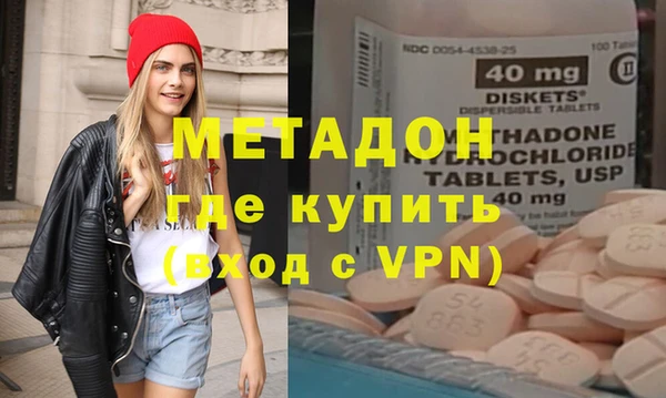 ПСИЛОЦИБИНОВЫЕ ГРИБЫ Балабаново