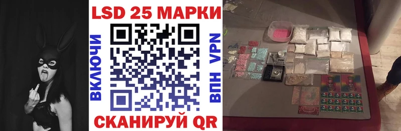 Марки NBOMe 1,5мг  площадка наркотические препараты  Кольчугино  ссылка на мегу сайт 